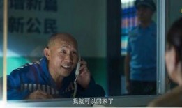 老马吃瓜的视频,揭秘娱乐圈幕后故事