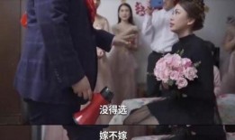 新郎抽烟吃瓜视频大全,婚礼现场趣味横生