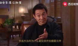 倪闻悦吃瓜视频