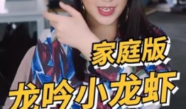 快手慧儿吃瓜,揭秘网红美食背后的故事