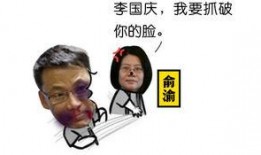 吃瓜网友补课,揭秘娱乐圈那些不为人知的幕后故事