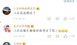 微博如何上线吃瓜,一键生成热门话题，轻松成为话题达人