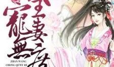 吃瓜侍女后续故事小说,宫廷秘闻里的逆袭传奇