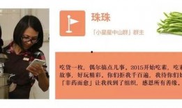 加入挑战吃瓜,揭秘瓜界风云录