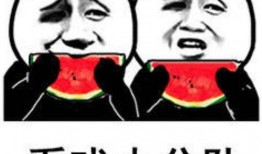 侦探吃瓜表情包,揭秘悬疑背后的轻松一幕