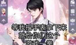 吃瓜评价文案搞笑,盘点那些让人捧腹大笑的吃瓜文案