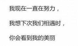 暗恋打闹吃瓜,打闹中的甜蜜瓜香