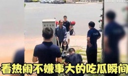 吃瓜大爷看热闹,揭秘娱乐圈幕后故事