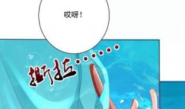 江月漾吃瓜系统动画,揭秘虚拟世界中的瓜田乐事