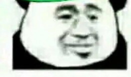 男士老是发吃瓜表情