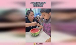 儿子跟妈吃瓜,品尝美味瓜果