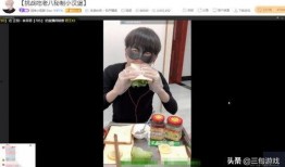 模仿直播吃瓜,揭秘娱乐圈幕后真相！