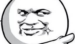 机智发怒黑脸吃瓜群众,揭秘网络舆论场的众生相