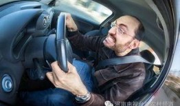 吃瓜青年开车视频,吃瓜青年驾车视频揭秘