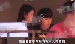 吃瓜电影闺蜜接吻,闺蜜接吻背后的情感纠葛