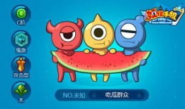 吃瓜群众小奥,揭秘娱乐圈那些事儿