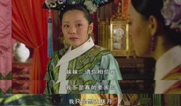 敬妃吃瓜小说,敬妃的瓜田奇遇记