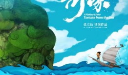 江月漾吃瓜系统动画,揭秘虚拟世界中的瓜田乐事