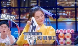 吃瓜心动的信号,揭秘那些让人怦然心动的信号