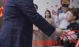 新郎婚前吃瓜视频,网友热议背后的真相