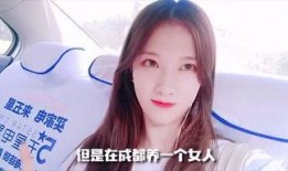 吃瓜凤凰妹,揭秘娱乐圈幕后故事