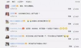 微博如何上线吃瓜,一键生成热门话题，轻松成为话题达人