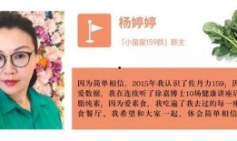 加入挑战吃瓜,揭秘瓜界风云录