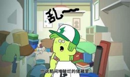 吃瓜漫屋在线,揭秘网络热门事件背后的真相与趣味