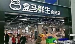 线下吃瓜馆,品味人间烟火，畅谈世间百态