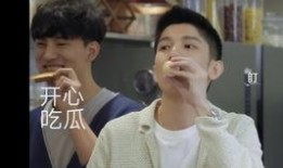 吃瓜心动的信号,揭秘那些让人怦然心动的信号