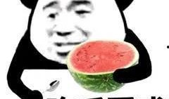 瓜田里吃猹的瓜,一场别开生面的瓜田奇遇