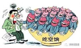 主观吃瓜人士,主观吃瓜人士带你领略幕后风云