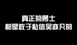 坐等吃瓜的幽默回复,笑看风云