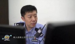 吃瓜最美警察视频,揭秘最美警察的吃瓜日常