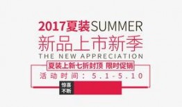 吃瓜照片文字排版,揭秘吃瓜照片背后的故事与趣味