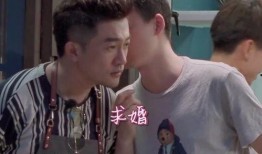 吃瓜感动的视频