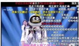 吃瓜系统全员听到心声,共筑吃瓜乐园