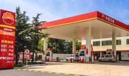 中国石化吃瓜,揭秘“吃瓜”背后的行业风云