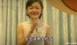 男人请女人吃瓜,男人请女人吃瓜背后的浪漫故事