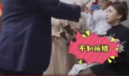 新郎抽烟吃瓜视频大全,婚礼现场趣味横生