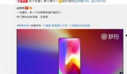 荣耀30吃瓜,揭秘荣耀30背后的吃瓜故事