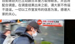 吃瓜群众遇见家暴,吃瓜群众见证人性善恶瞬间