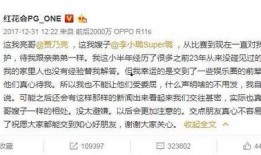 跟异性保持距离吃瓜,异性交往的社交智慧