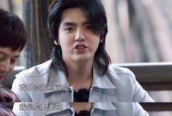 爱豆吃瓜场面,明星们的“真实”一面大揭秘