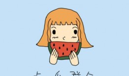 吃瓜群众青蛙图文,青蛙视角下的吃瓜群众众生相