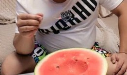 地位高低从吃瓜上看出来