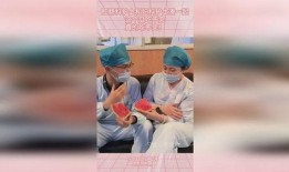 护士喜欢吃瓜,揭秘护士们的甜蜜喜好