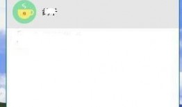 火爆吃瓜QQ群,揭秘网络社交圈的狂欢盛宴