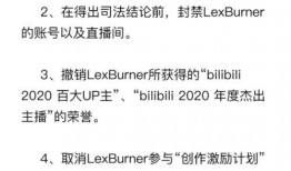 迪奥吃瓜群众声明,真相与争议背后的故事