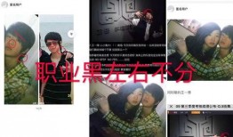 吃瓜传媒娱乐,揭秘娱乐圈幕后故事，带你领略明星真实生活